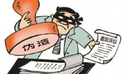 二八案虚假诉讼最新爆料,最新爆料揭露惊人内幕”