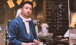 苏有朋爆料他爸视频播放,父亲珍贵视频曝光，回忆满满引网友热议