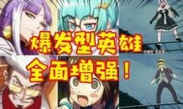 非人学园爆料视频,最新爆料视频深度解析