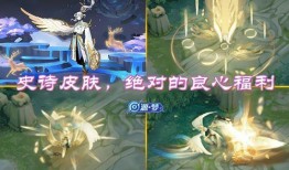 王者天狼星最新爆料,揭秘新英雄背后的神秘故事