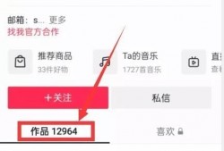 合浦今日热点爆料电话,揭秘今日热点事件电话追踪