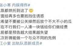娱记版明星爆料视频大全,明星爆料视频大全精彩瞬间大汇总
